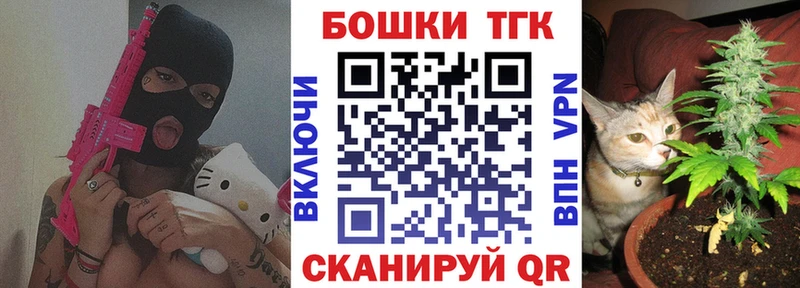 Как найти наркотики Невель COCAIN  Амфетамин  Конопля  ГАШ 