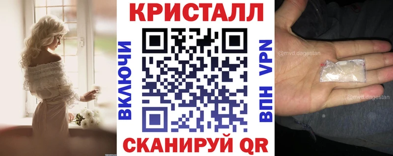 кракен зеркало  Невель  АМФ 97%  купить закладку 
