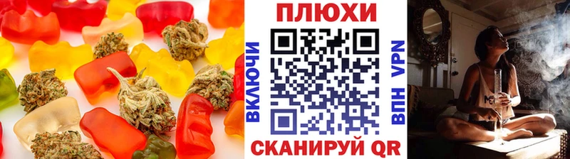 где купить наркоту  Невель  Cannafood конопля 