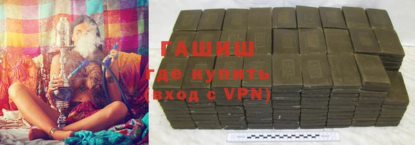 таблы Богородицк