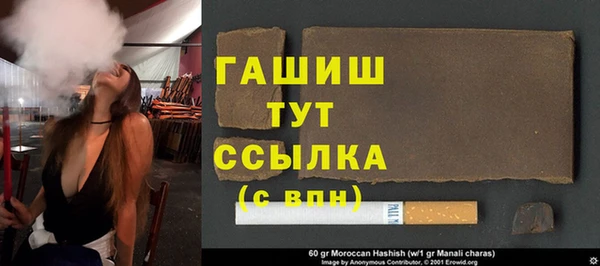 герыч Богданович