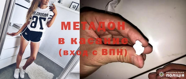герыч Богданович