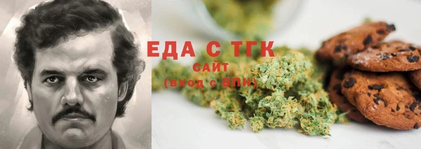 герыч Богданович