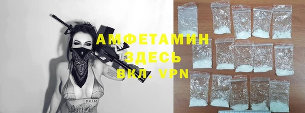 таблы Богородицк