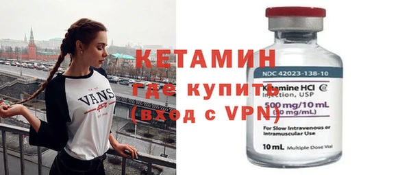 таблы Богородицк