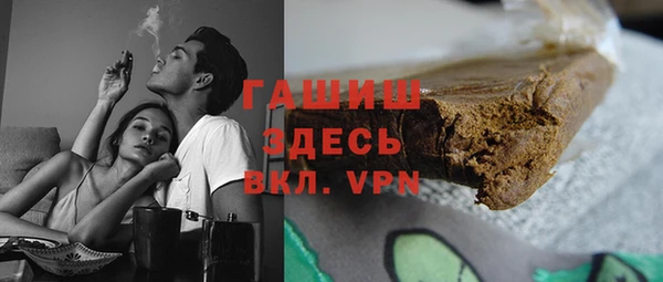 герыч Богданович