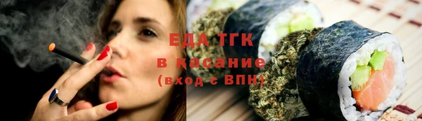герыч Богданович