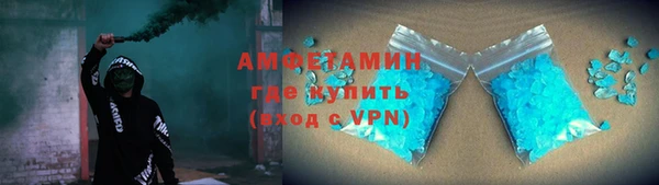 герыч Богданович
