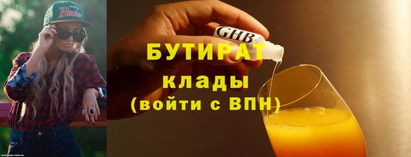герыч Богданович