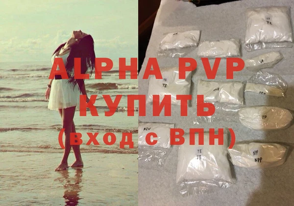 герыч Богданович