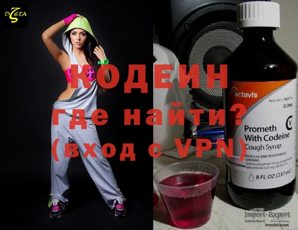 герыч Богданович