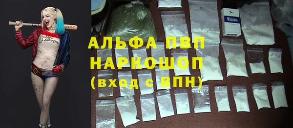 герыч Богданович