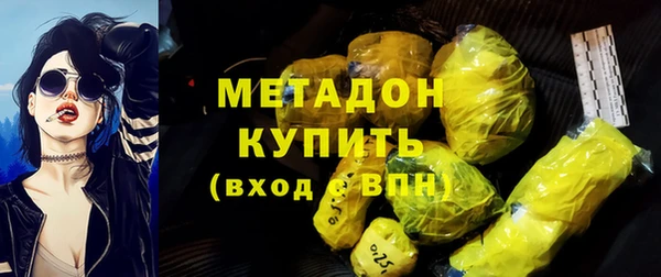 таблы Богородицк