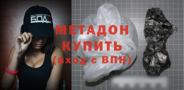 герыч Богданович