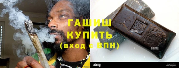 таблы Богородицк