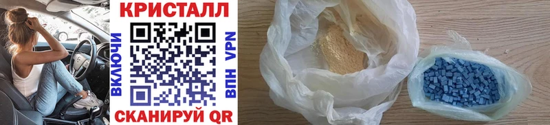 Первитин витя  Невель 